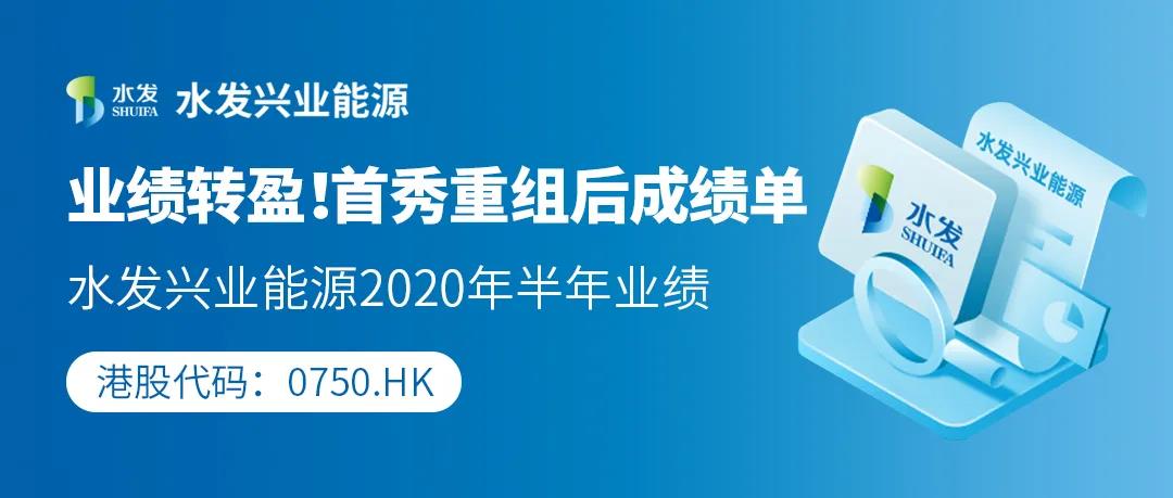 1598945334117072.jpg 微信图片_20200901152724.jpg