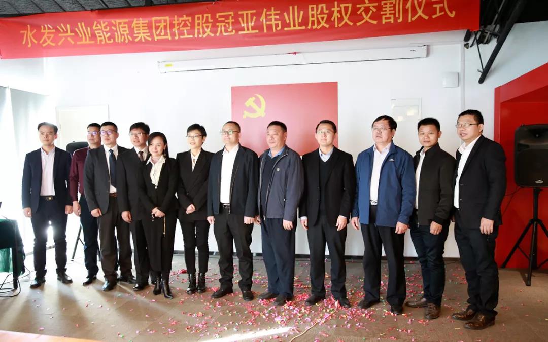 1613696700620381.jpg 微信图片_20210219090135.jpg