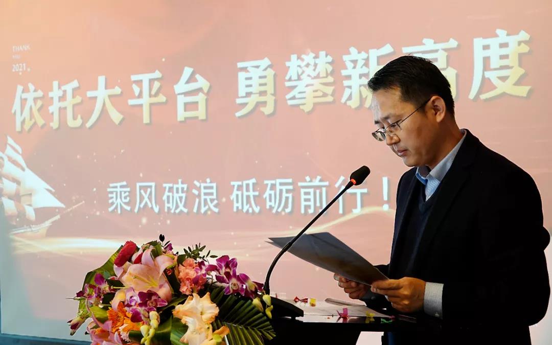1613696733287265.jpg 微信图片_20210219090151.jpg