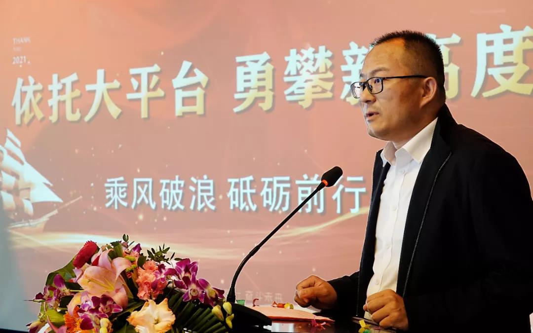 1613696742178574.jpg 微信图片_20210219090158.jpg