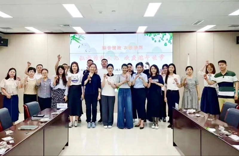 1719372147520194.jpg 4_看图王.web.jpg