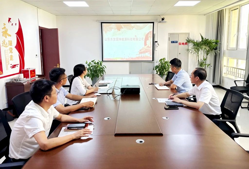 1725239474193995.jpg 微信图片_20240902090650.jpg
