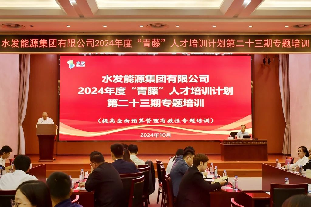 微信图片_20241016152952.jpg