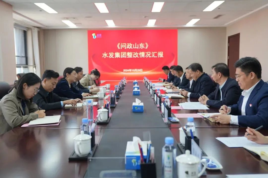 1730336587791645.jpg 微信图片_20241031090010.jpg