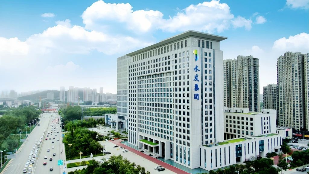 1732500632545310.jpg 水发心声1.jpg