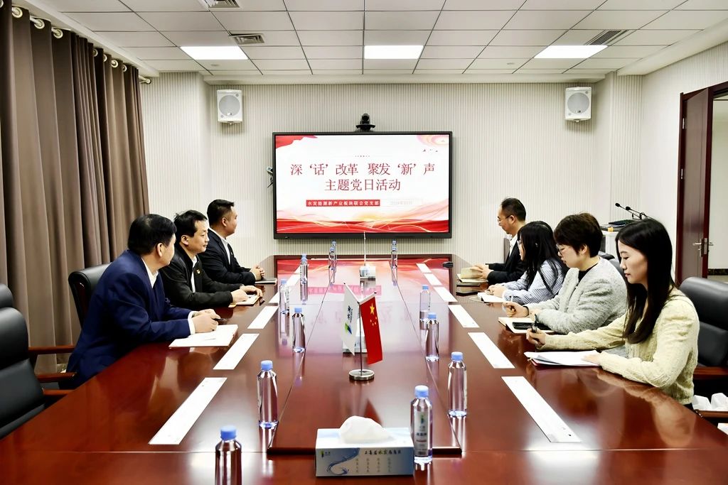 1733131335292862.jpg 新产业板块7.jpg