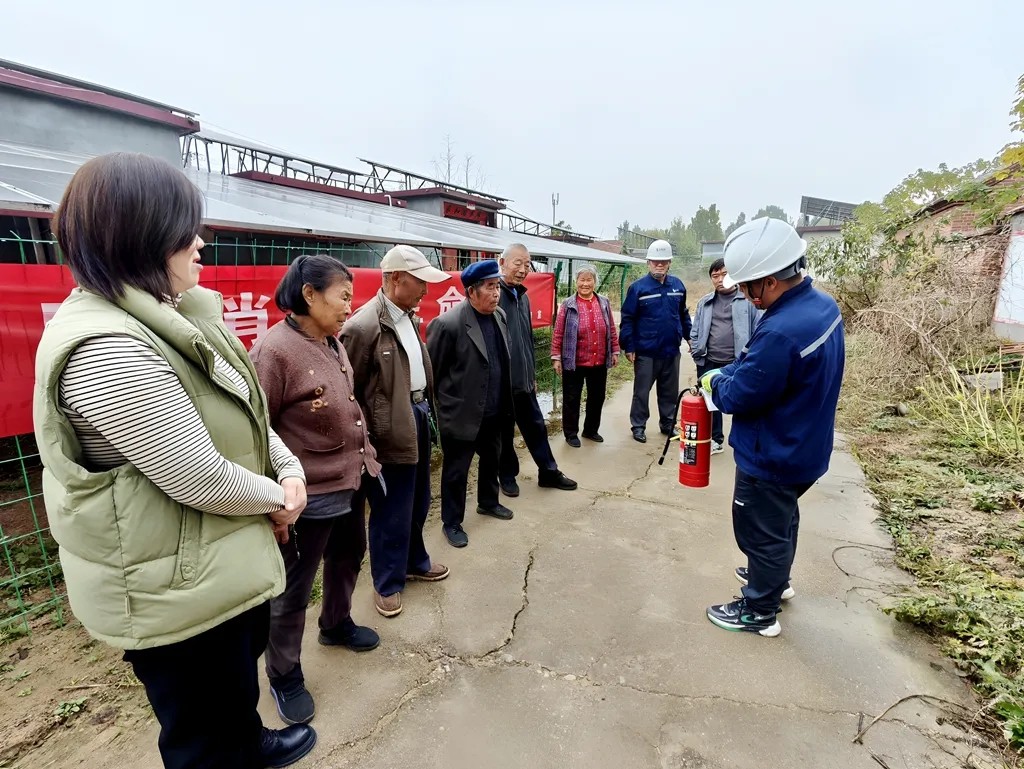 1733796326867566.jpg 新能源公司._副本.jpg