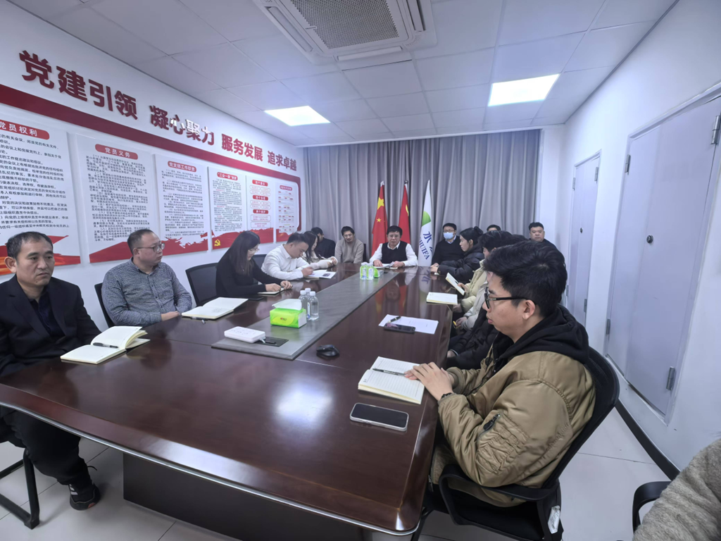 1734914821686437.png 盾安公司执行1.png