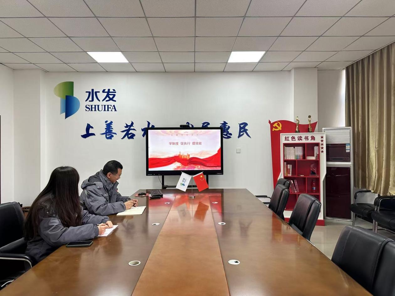 1734914843225958.png 长垣公司执行2.png