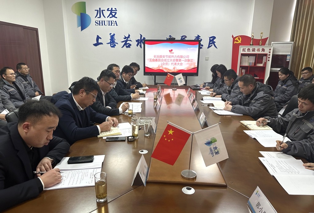 长垣2.jpg