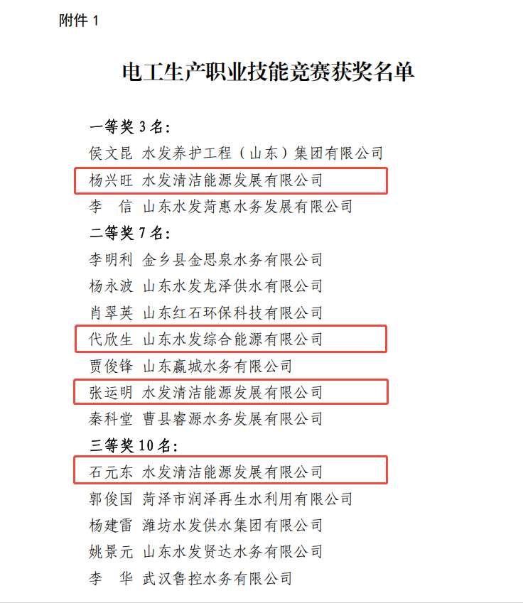 替换版.png