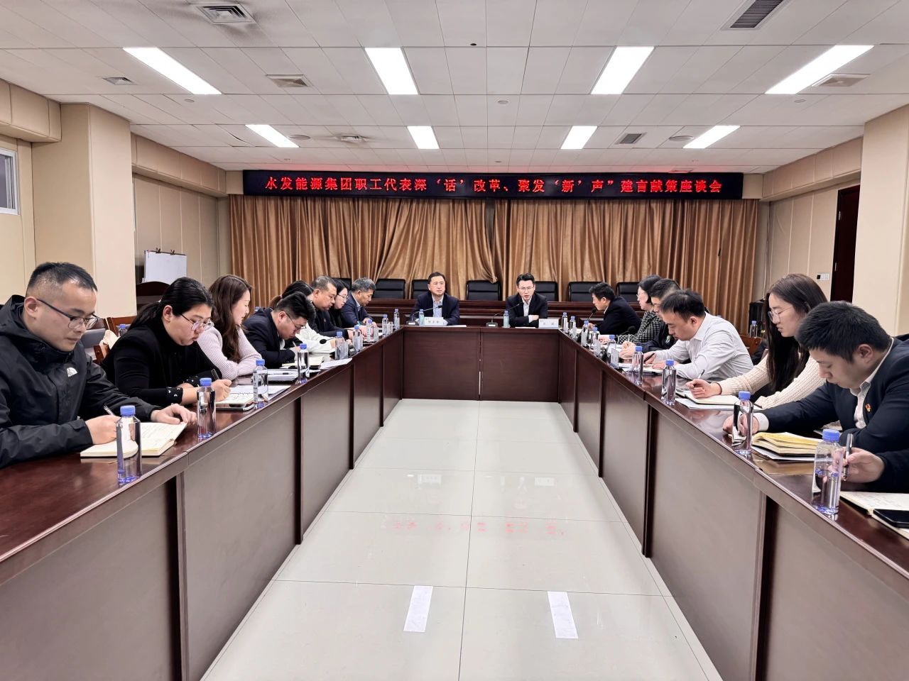 聚发新声集团.jpg