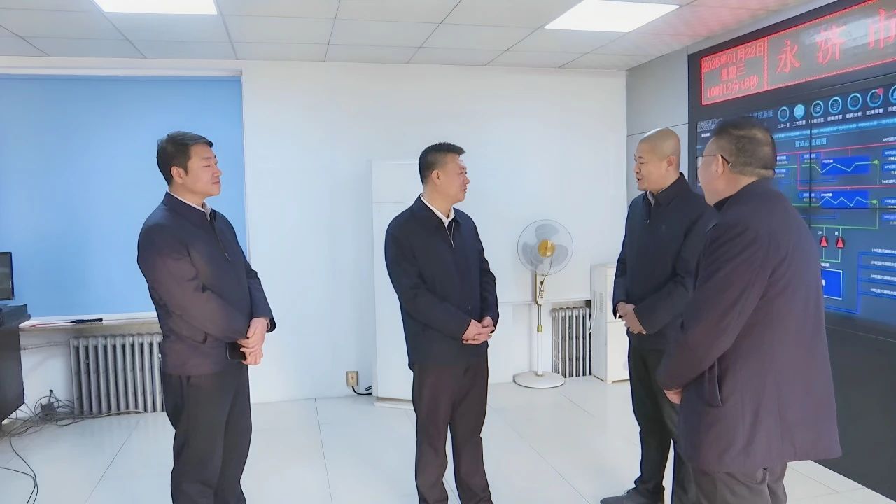 永济市长.jpg