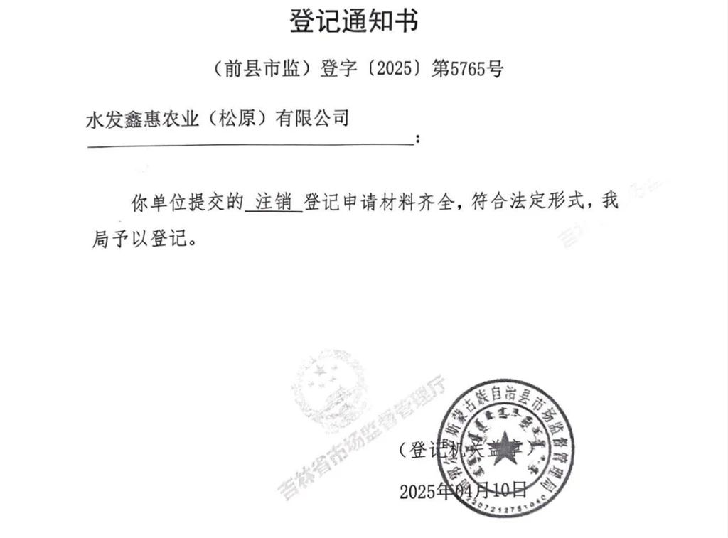 压减.jpg
