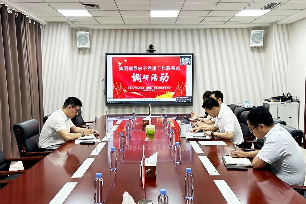 微信图片_2025-07-03_082021_455.jpg