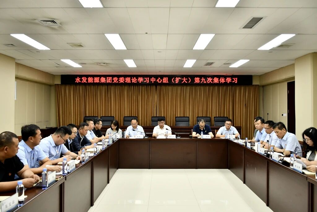 微信图片_2025-09-01_173602_056.jpg