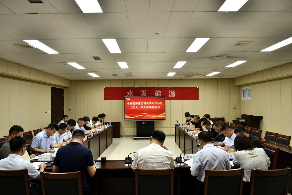 微信图片_2025-09-01_173605_497.jpg