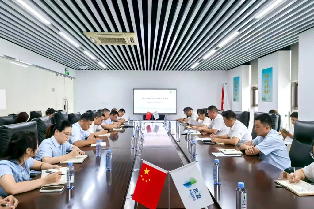 微信图片_2025-09-05_162913_949.jpg