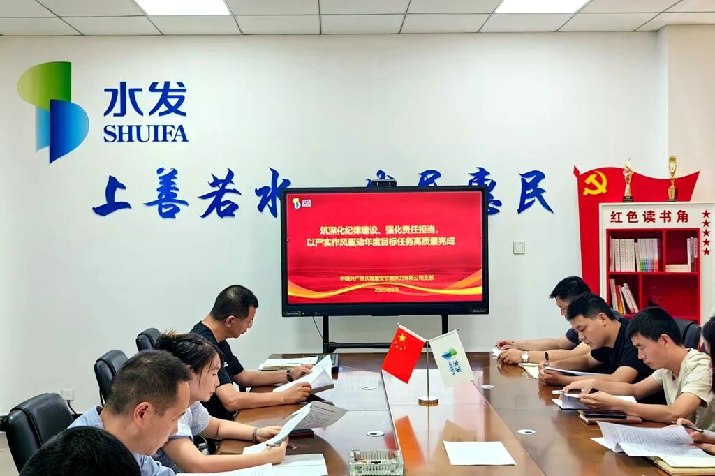 微信图片_2025-09-22_084708_276.jpg