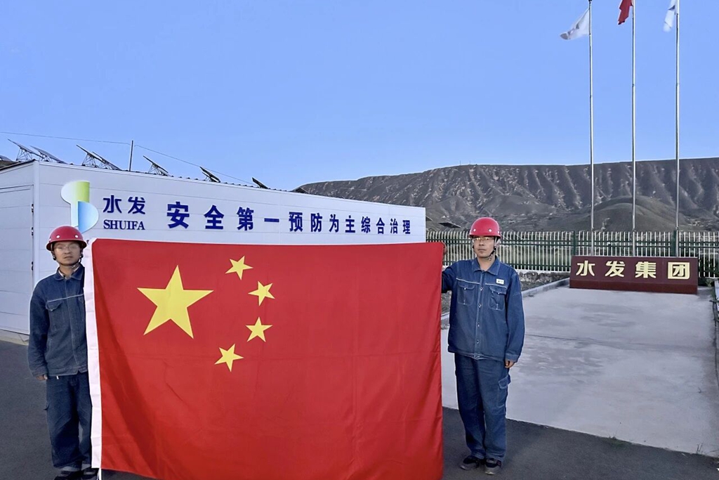 微信图片_2025-10-09_145316_935.jpg