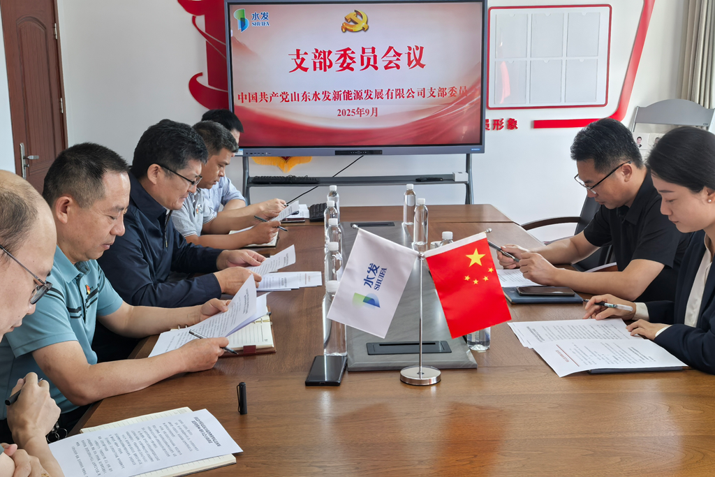 微信图片_2025-10-09_170310_702.png