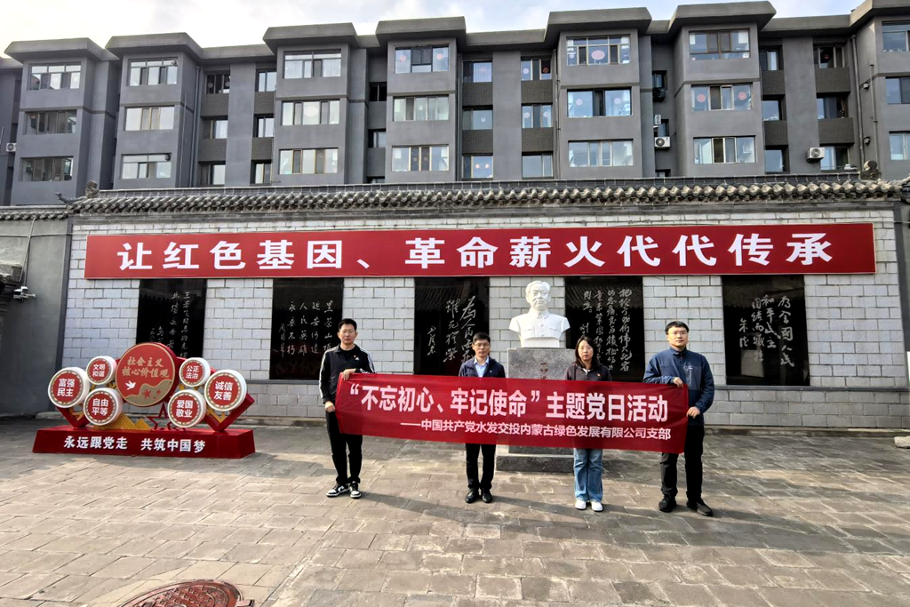 微信图片_2025-10-17_134315_533.png