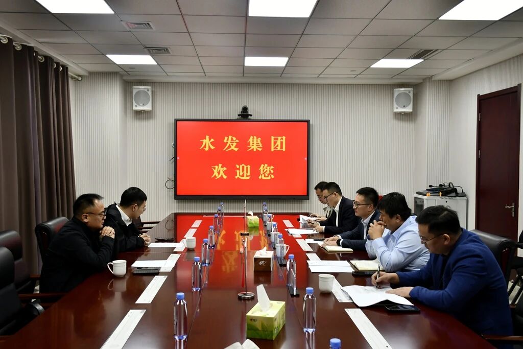 微信图片_2025-11-04_090534_880.jpg