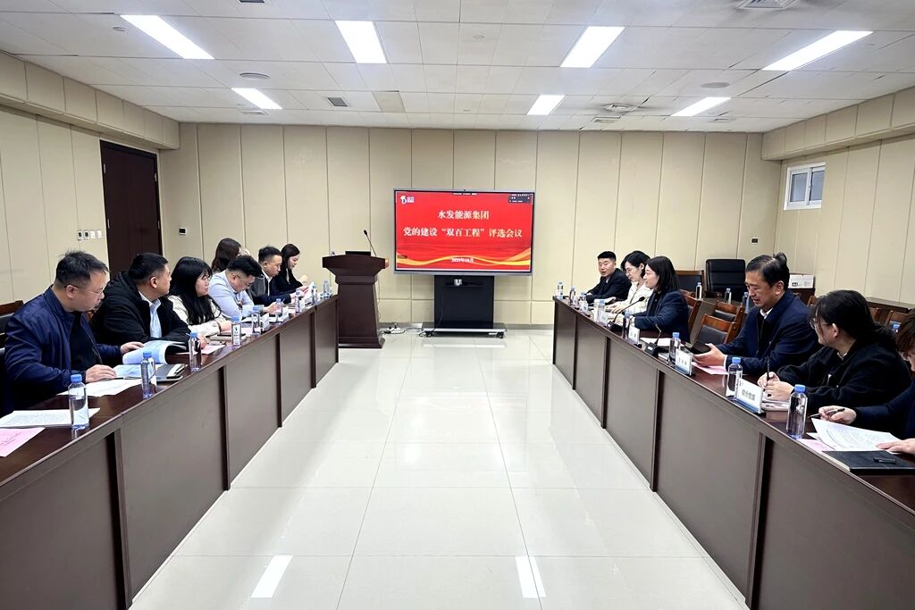 微信图片_2025-11-04_092723_205.jpg