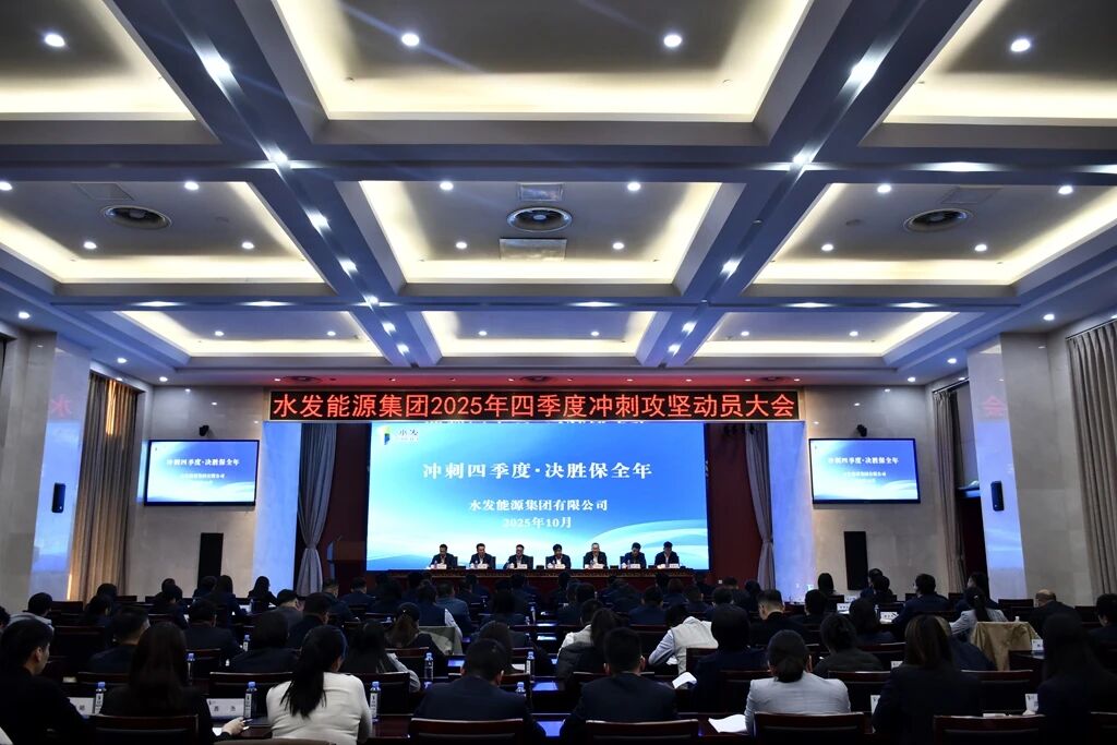 微信图片_2025-11-04_092819_875.jpg