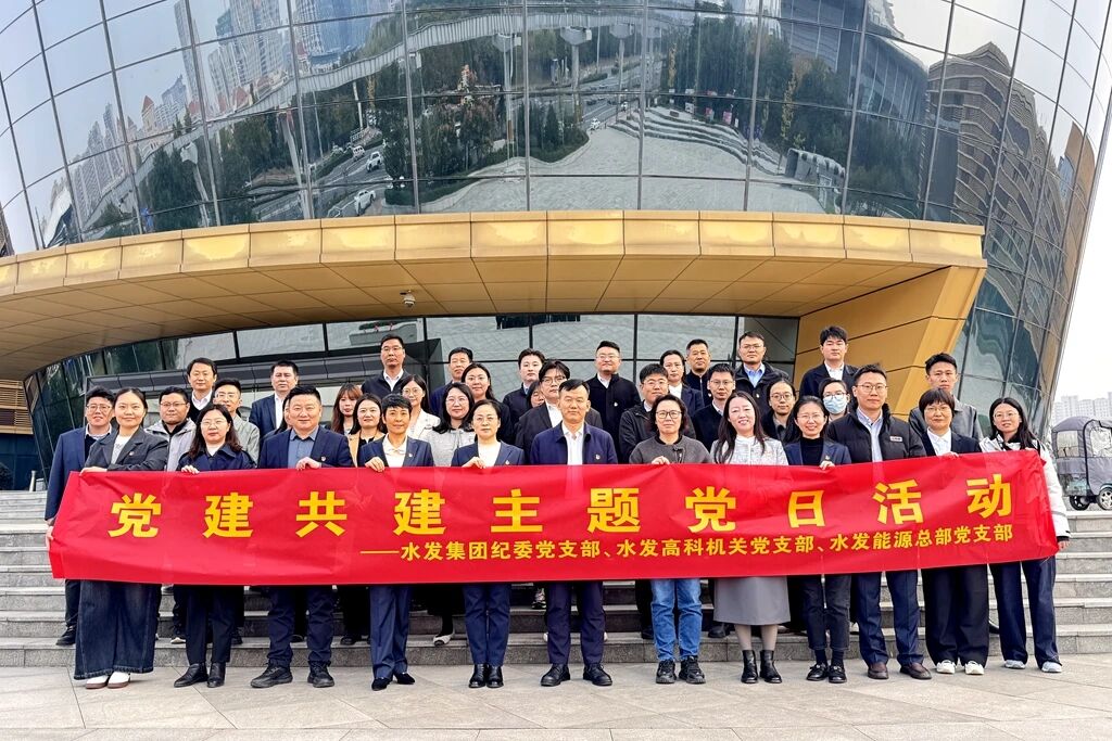 微信图片_2025-11-04_093109_915.jpg
