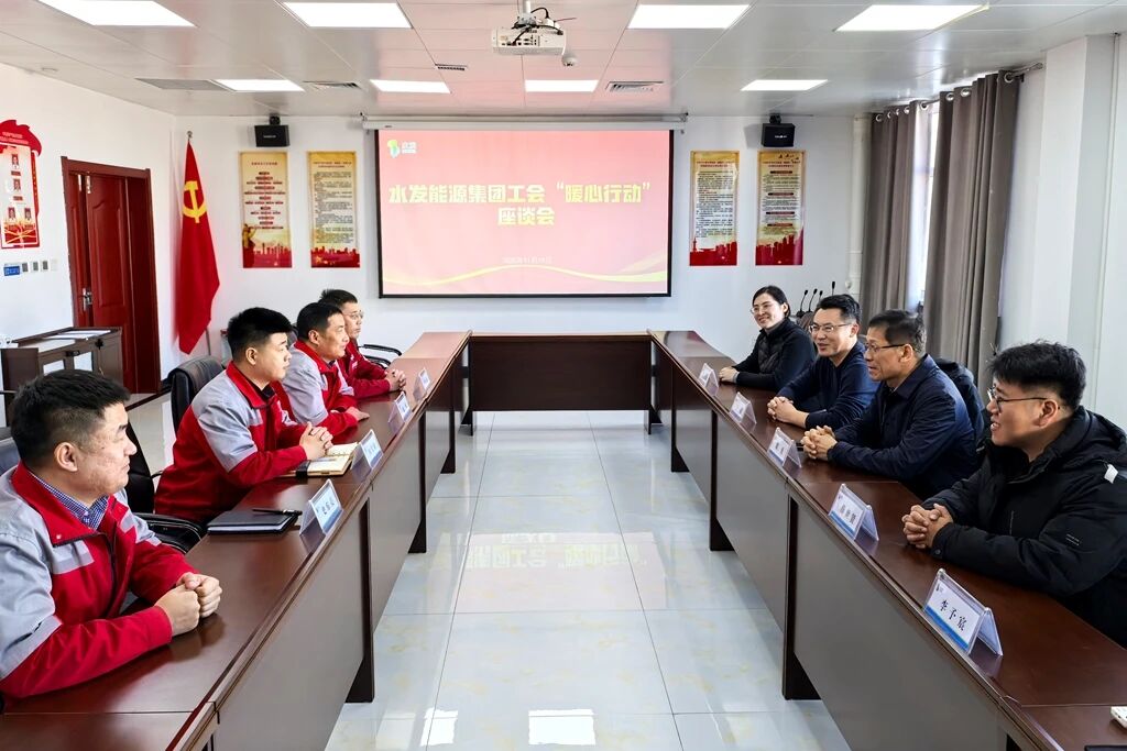 微信图片_2025-11-24_101542_036.jpg