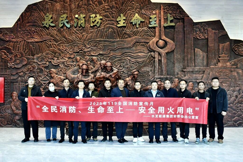 微信图片_2025-11-24_101634_474.jpg