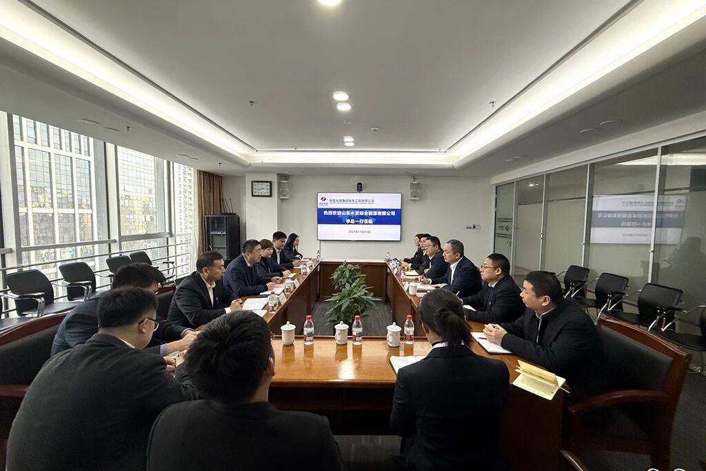 微信图片_2025-12-01_102821_521.jpg