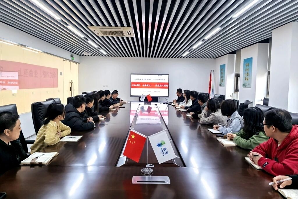 微信图片_2025-12-01_103335_177.jpg