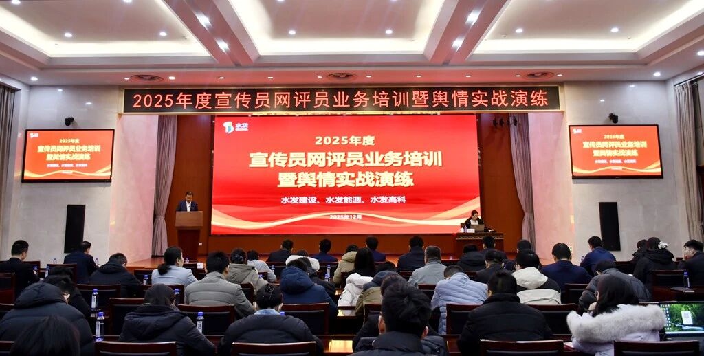 微信图片_2025-12-08_085959_930.jpg