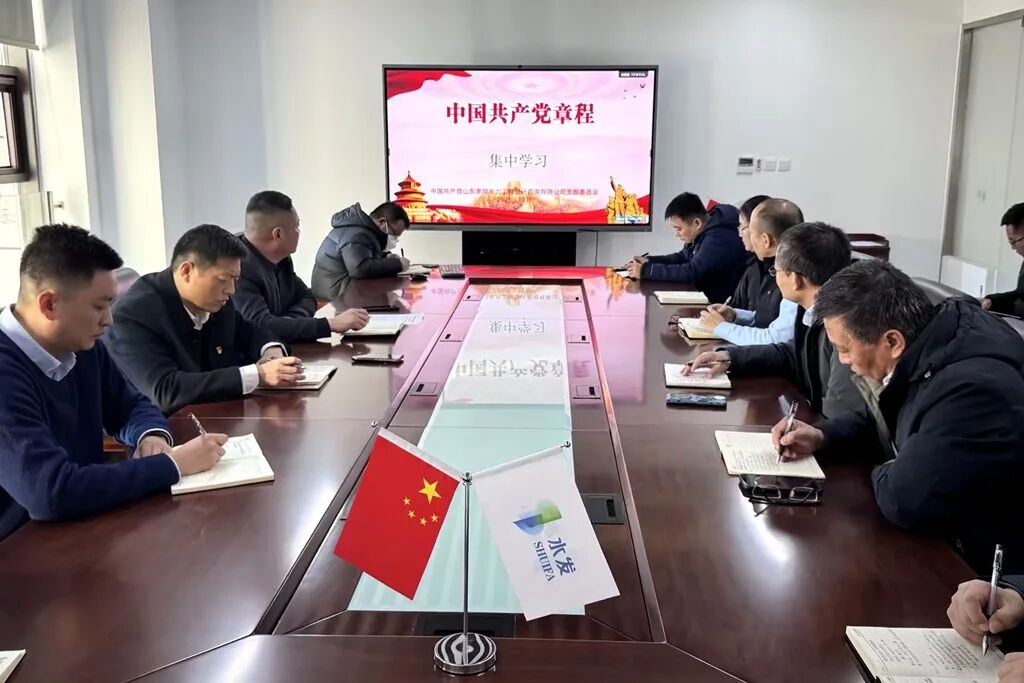 微信图片_2025-12-22_084101_897.jpg