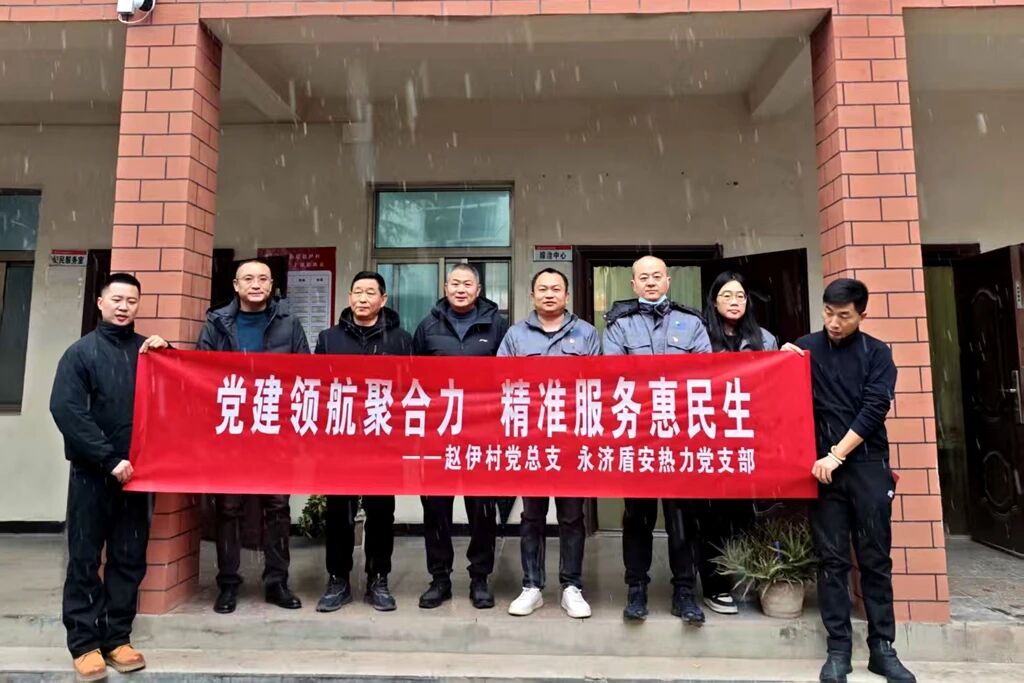 微信图片_2025-12-23_105508_613.jpg
