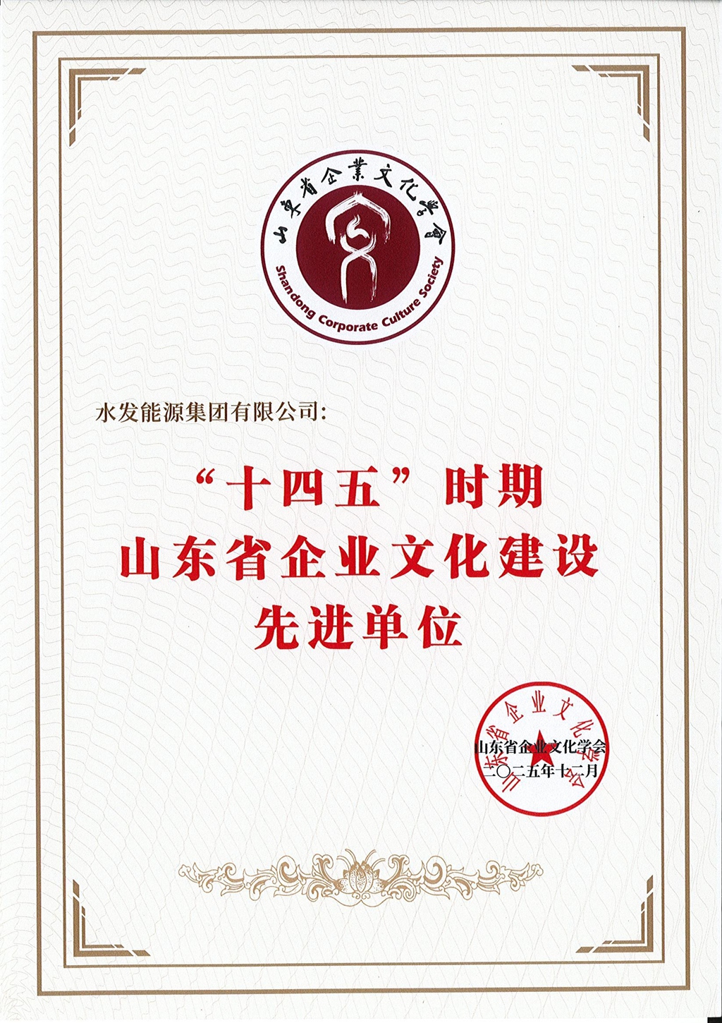 图片2(1).jpg