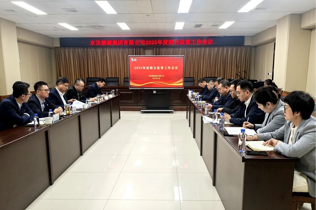微信图片_2025-12-31_085211_185.jpg
