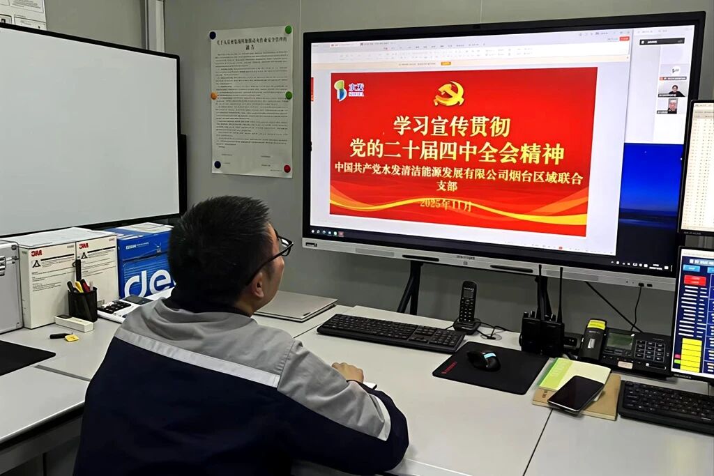 微信图片_2026-01-04_100023_669.jpg