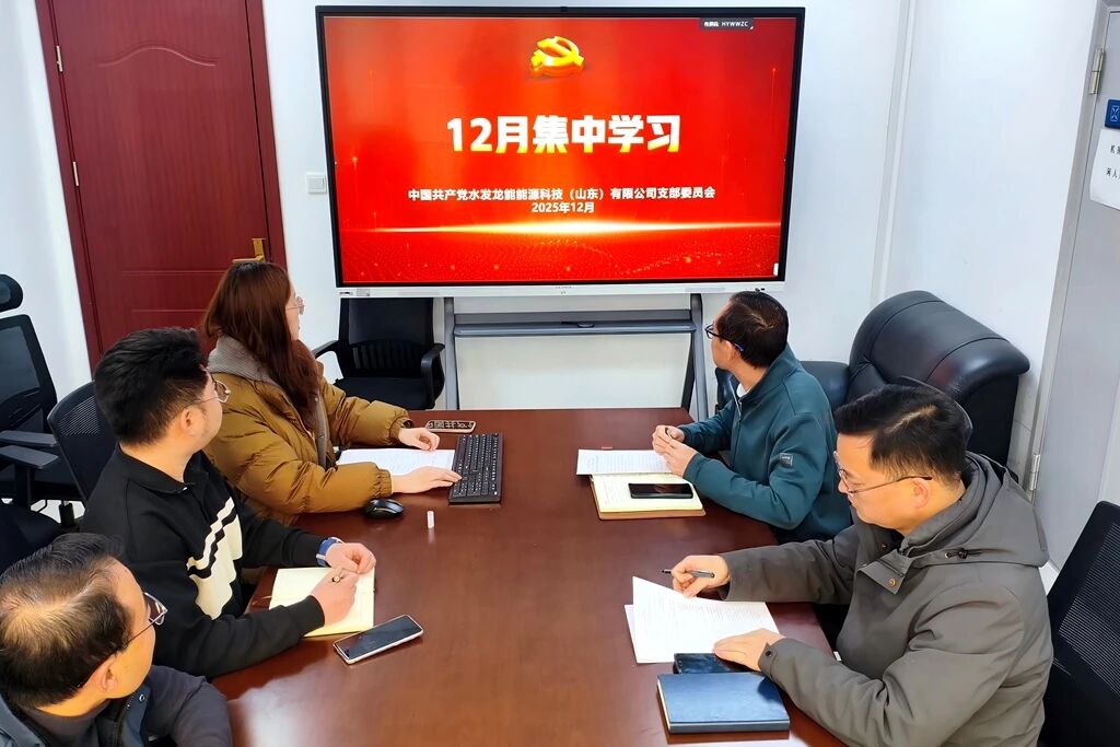 微信图片_2026-01-09_083311_403.jpg