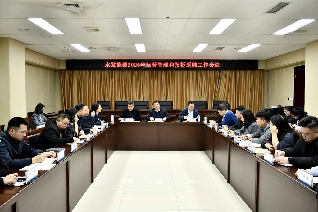 微信图片_2026-01-16_100649_496.jpg