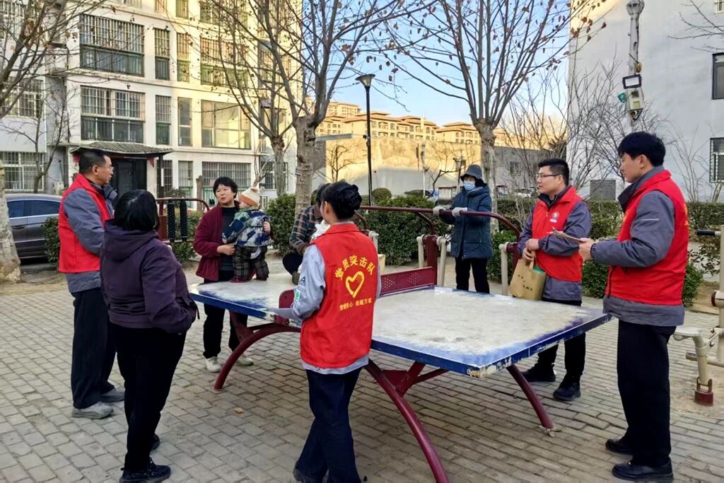 微信图片_2026-01-23_100715_201.jpg