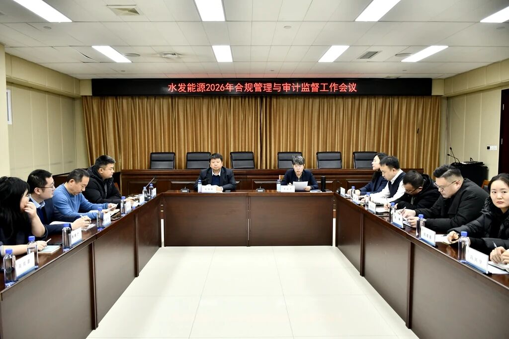 微信图片_2026-01-26_153640_882.jpg