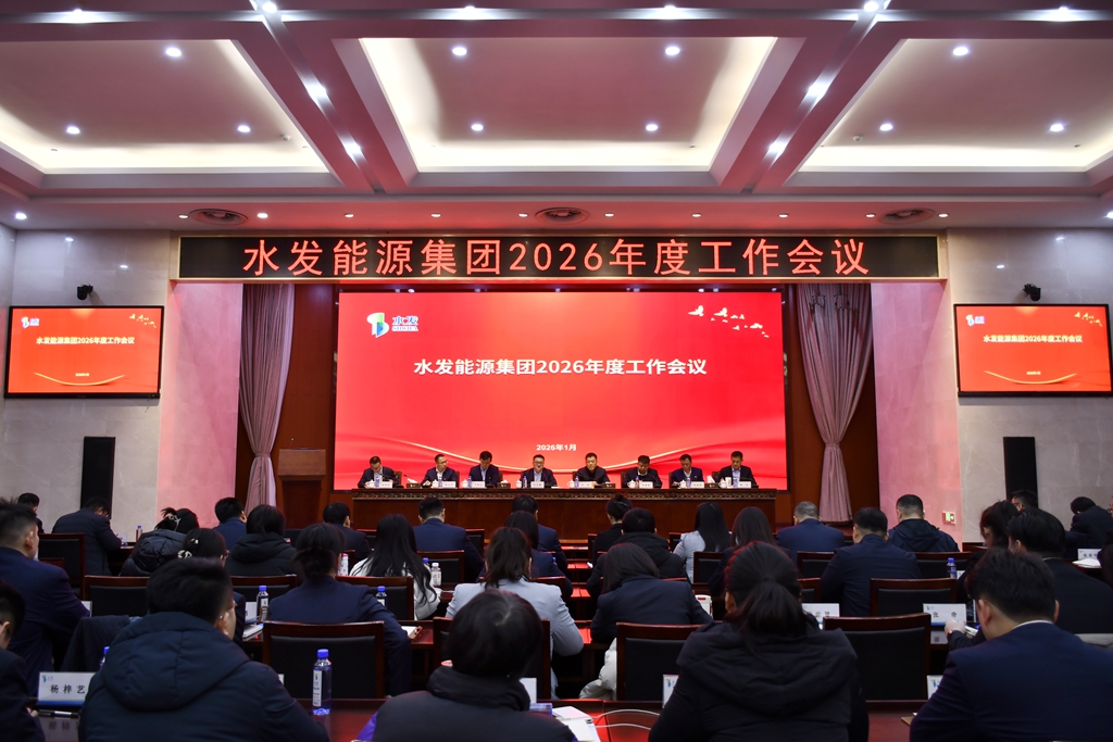 1769994342740239.jpg _DSC2099_副本.jpg