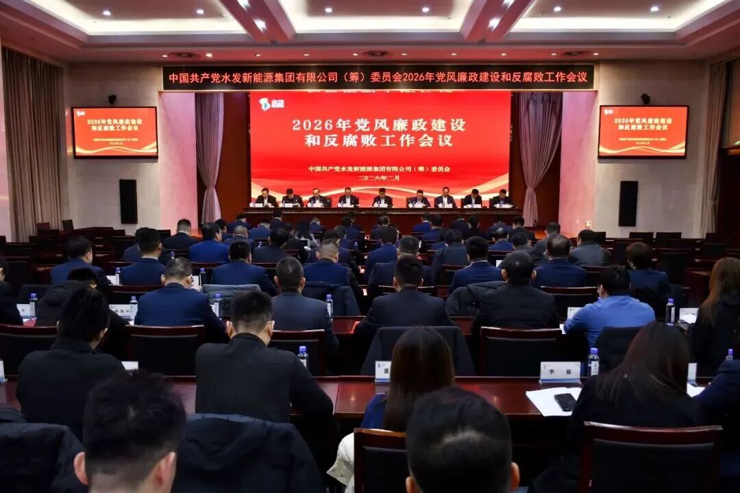微信图片_2026-02-24_092155_629.jpg