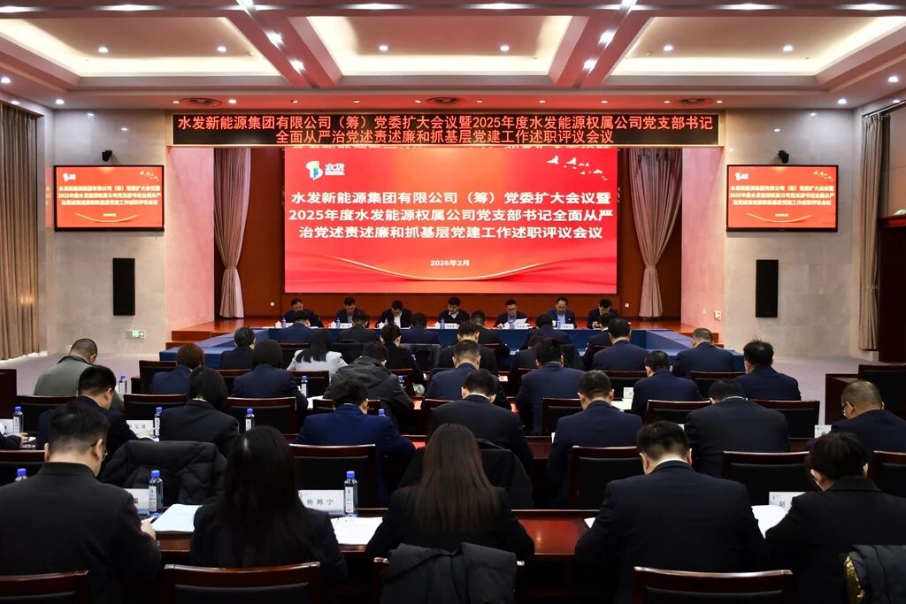 微信图片_2026-02-24_092353_486.jpg