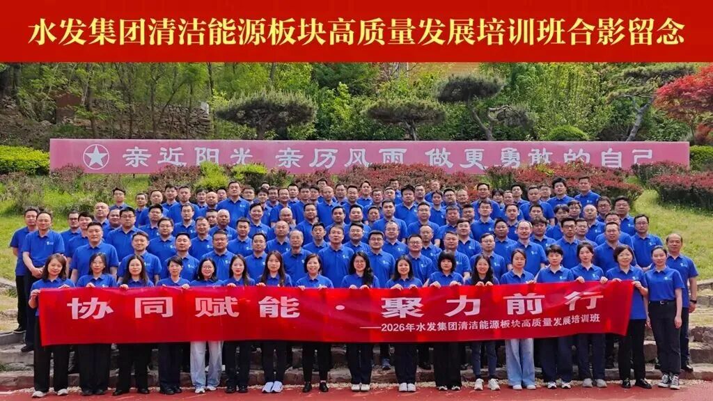 微信图片_2026-04-27_083501_276.jpg