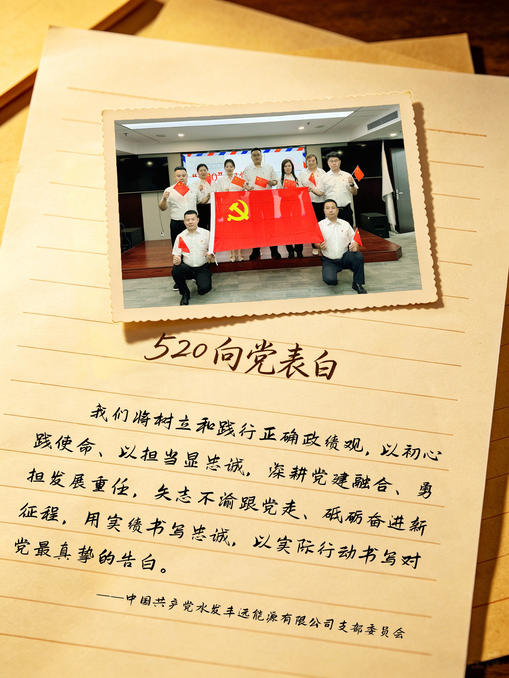 微信图片_20260521090004_937_329.jpg