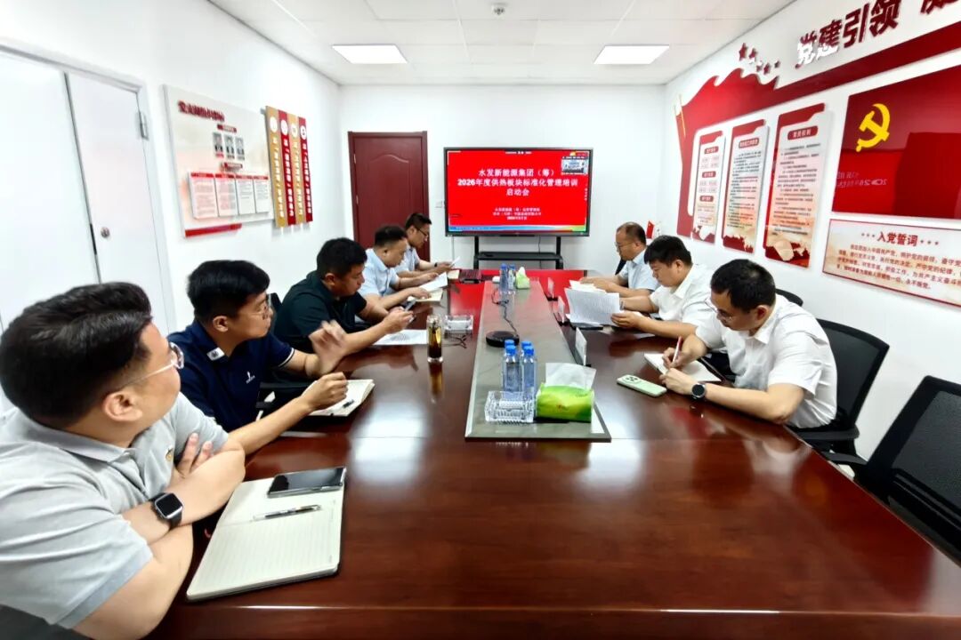 1780880382911330.jpg 微信图片_2026-06-08_085757_945.jpg